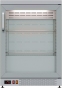 Холодильный шкаф (стол) POLAIR TD101‑Grande